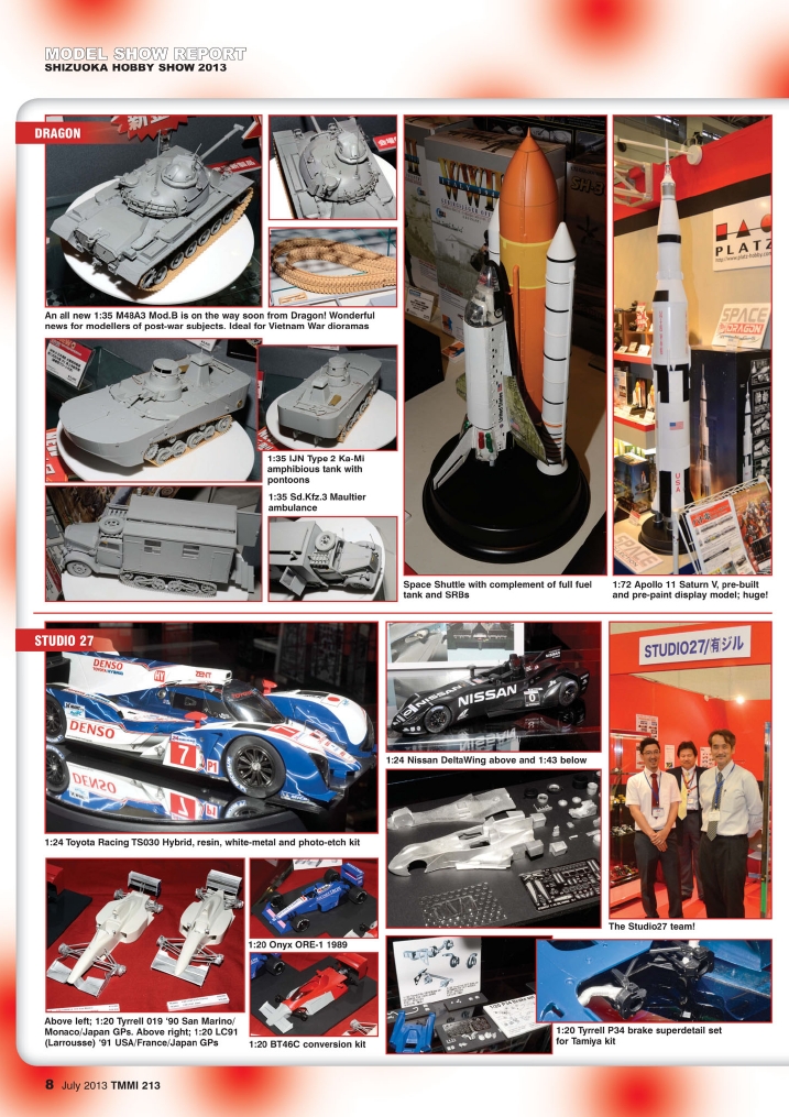 Tamiya Model Magazine 213 (2013-07)